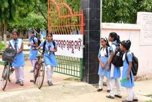 ଘରୋଇ ସ୍କୁଲକୁ ସରକାରୀ ପ୍ରୋତ୍ସାହନ!