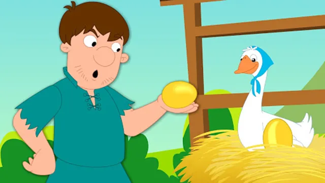 ଲୋଭର ଫଳ