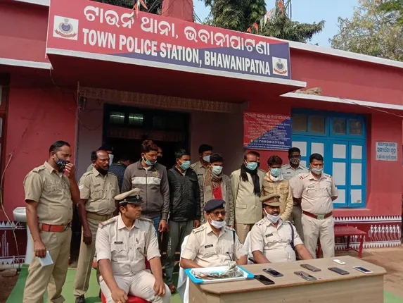 ସାଇବର ଠକ ଗ୍ୟାଙ୍ଗର ୫ ସଦସ୍ୟଙ୍କୁ ଗିରଫ କଲା ପୁଲିସ