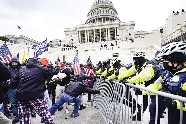 ମତ ମତାନ୍ତର : ଲଜ୍ଜା... ଲଜ୍ଜା... ଟ୍ରମ୍ପ