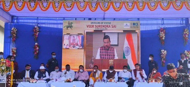 କେନ୍ଦ୍ରମନ୍ତ୍ରୀ ଧର୍ମେନ୍ଦ୍ର ପ୍ରଧାନଙ୍କ ଦ୍ୱାରା ବୀର ସୁରେନ୍ଦ୍ର ସାଏ ବିମାନ ବନ୍ଦର ପରିସରରେ ବୀର ସୁରେନ୍ଦ୍ର ସାଏଙ୍କ ପ୍ରତିମୂର୍ତ୍ତି ଉନ୍ମୋଚିତ