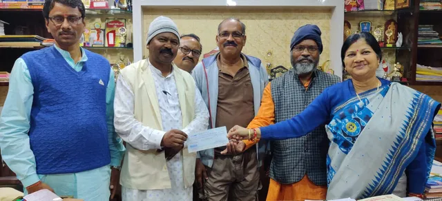 ଶ୍ରୀରାମ ମନ୍ଦିର ନିର୍ମାଣ ପାଇଁ ନିଧି ସଂଗ୍ରହ ଅଭିଯାନ, ଏସଭିଏସ ଶିରିଶବଣୀ ପକ୍ଷରୁ ୧ଲକ୍ଷ ୧୧ ହଜାର ୧୧୧ ଟଙ୍କା ସମର୍ପଣ