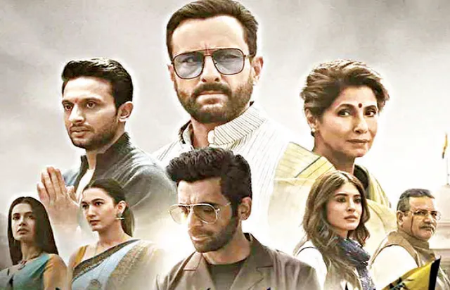 ବିବାଦ ଘେରରେ ୱେବ୍‌ ସିରିଜ୍‌ ‘ତାଣ୍ଡବ’ ୟୁପିରେ ଏଫ୍‌ଆଇଆର୍‌ ରୁଜୁ