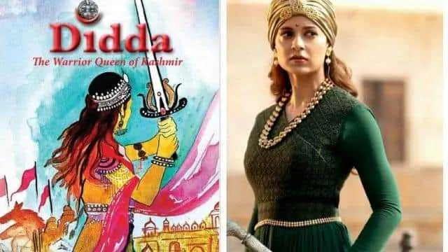 ‘ମଣିକର୍ଣ୍ଣିକା ରିଟର୍ଣ୍ଣସ୍‌’ ଆରମ୍ଭରୁ କେଁ