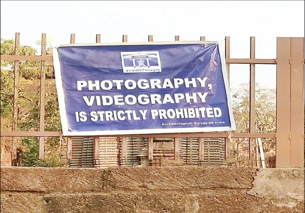 ଦୋଷ ଲୁଚାଇବାକୁ ଏଏସ୍‌ଆଇର ପ୍ରୟାସ, ଫଟୋ ଇଠାଇବାକୁ ବାରଣ କଲେ