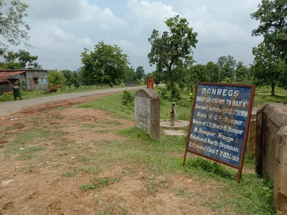 କଳାହାଣ୍ଡି ଜିଲ୍ଲାରେ ବୃକ୍ଷରୋପଣ ନାଁରେ ବ୍ୟାପକ ଦୁର୍ନୀତି 