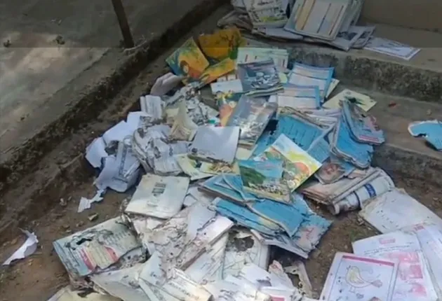 ଉଇ ଖାଇଦେଲେ ସରକାରୀ ବହି