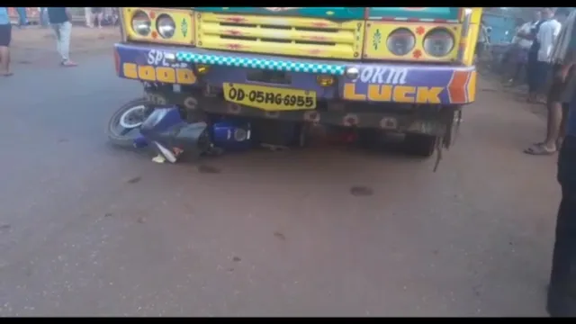 ଟ୍ରକ୍‌ ସହ ମୁହାଁମୁହିଁ ଧକ୍କାରେ ବାଇକ୍‌ ଆରୋହୀ ମୃତ, ପାରାଦୀପ-ଚଣ୍ଡିଖୋଲ ଜାତୀୟ ରାଜପଥ ଅବରୋଧ