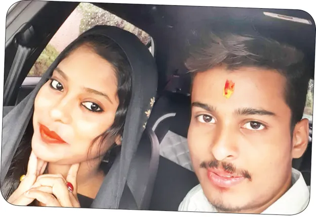 ମାନବ ପ୍ରେମର ଦିନ ଭାବେ ପାଳିଲେ, ବାପୁନ ଓ ସୌଭାଗ୍ୟବତୀଙ୍କ ନିଆରା ଭାଲେଣ୍ଟାଇନ୍‌ ଡେ’