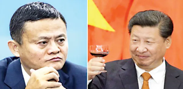 ଜ୍ୟାକ୍ ମା’ଙ୍କ ନିବେଶକଙ୍କୁ ନେଇ ଚିନ୍ତିତ ଥିଲେ ଜିନ୍‌ପିଙ୍ଗ୍‌, ରାଜନୈତିକ ପରିବାର ଲୋକ ନିବେଶ କରିଥିଲେ