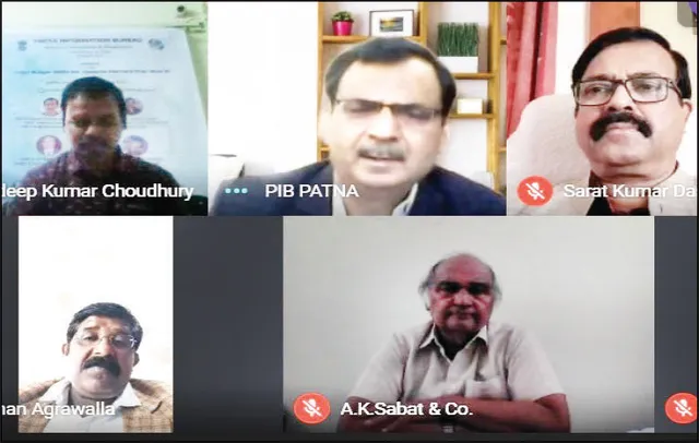 ଆତ୍ମନିର୍ଭର ଭାରତ ବଜେଟ୍ ସମ୍ପର୍କିତ ୱେବିନାର୍‌