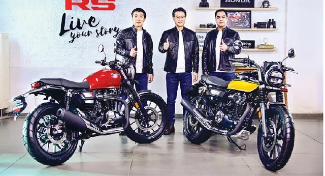 ହୋଣ୍ଡାର ନୂଆ ବାଇକ୍ ସିବି୩୫୦ଆର୍‌ଏସ୍‌