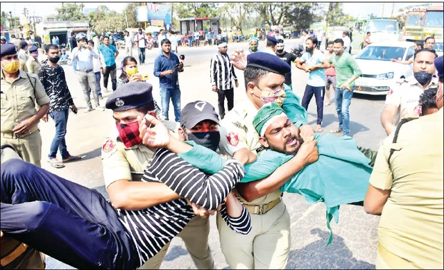 କେନ୍ଦ୍ର ସରକାରଙ୍କ ଚାଷୀ ଦମନକୁ ବିରୋଧ, ରାଜଧାନୀରେ ଚାଷୀଙ୍କ ଚକାଜାମ୍‌