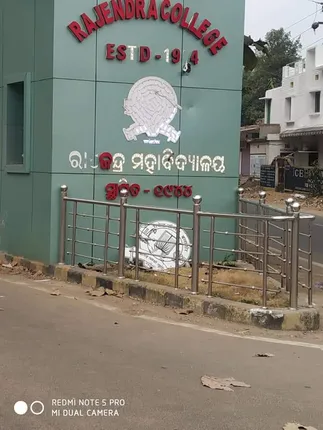 ରାଜେନ୍ଦ୍ର ବିଶ୍ବବିଦ୍ୟାଳୟ ପ୍ଲାଟିନମ୍‌ ଜୁବ୍‌ଲି ଗେଟ୍‌ ଭାଙ୍ଗିଲେ ଦୁର୍ବୃତ୍ତ