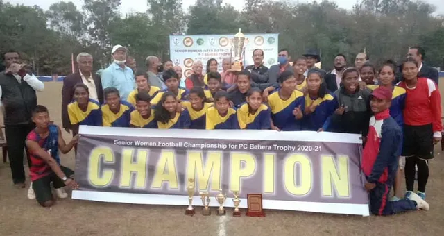 ଭୁବନେଶ୍ବର ଜିତିଲା ଅନ୍ତଃଜିଲ୍ଲା ମହିଳା ଫୁଟ୍‌ବଲ୍‌ ଟ୍ରଫି