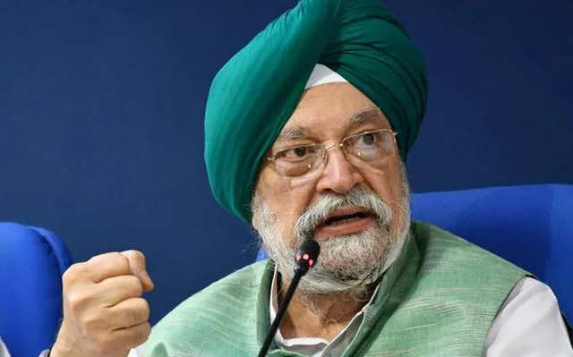 ରାଜ୍ୟସଭାରେ ପୁରୀ ବିମାନ ବନ୍ଦର ପ୍ରସଙ୍ଗ : ପ୍ରସ୍ତାବ ଉପରେ ଅନୁଧ୍ୟାନ କରାଯାଉଛି