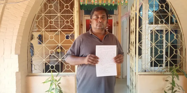 ଚାଷୀଙ୍କ ଅଜାଣତରେ ମଣ୍ଡିରେ ଉଠିଛି ଧାନ, ଟଙ୍କା ବି ହୋଇଛି ଜମା, ଉପଜିଲ୍ଲାପାଳଙ୍କ ଦୃଷ୍ଟି ଆକର୍ଷଣ କଲେ ଚାଷୀ