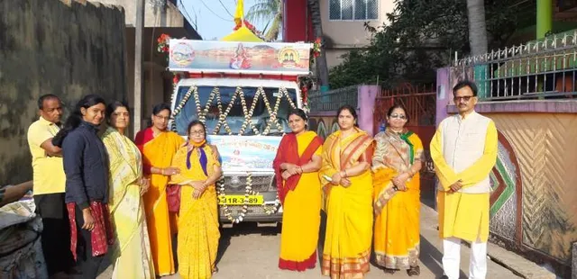 ମୟୂରଭଞ୍ଜରେ ‘ହର୍‌ ହର୍‌ ଗଙ୍ଗେ, ଘର୍‌ ଘର୍‌ ଗଙ୍ଗେ’ ଅଭିଯାନ