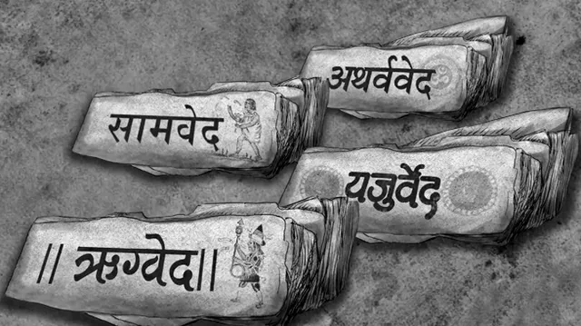 ଭାରତୀୟ ଜ୍ଞାନର ବିଭବ ହଜିଲା କାହିଁକି?