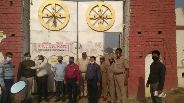 ଭଦ୍ରକ ନେହେରୁ ଷ୍ଟାଡିୟମ ଦଖଲକୁ ନେଲା ପ୍ରଶାସନ; ଷ୍ଟାଡିୟମର ବିକାଶ ହେବ: ଜିଲ୍ଲାପାଳ