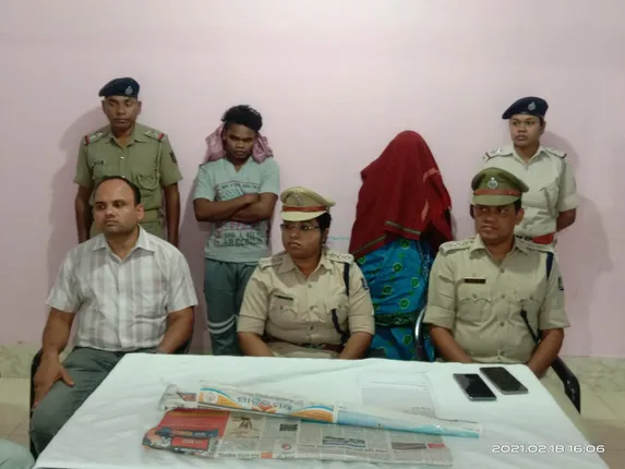 କାଜୁ ତୋଟାରୁ ମହିଳାଙ୍କ ଶବ ମିଳିବା ଘଟଣା : ପ୍ରେମିକା ସହ ମିଶି ସ୍ବାମୀ ସାଜିଥିଲେ ହତ୍ୟାକାରୀ