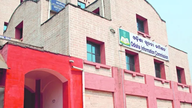 ରାଜ୍ୟରେ ପ୍ରଥମ ଘଟଣା : ପିଆଇଓଙ୍କ ବିରୋଧରେ ୱାରେଣ୍ଟ ଜାରି କଲେ ସୂଚନା କମିସନ