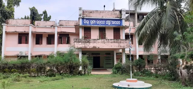 ଅତିରିକ୍ତ ଦାୟିତ୍ବରେ ଚାଲିଛି ଡିଆରଡିଏ ଅଫିସ, କେବେ କାର୍ଯ୍ୟରେ ଯୋଗଦେବେ ପିଡ଼ି?