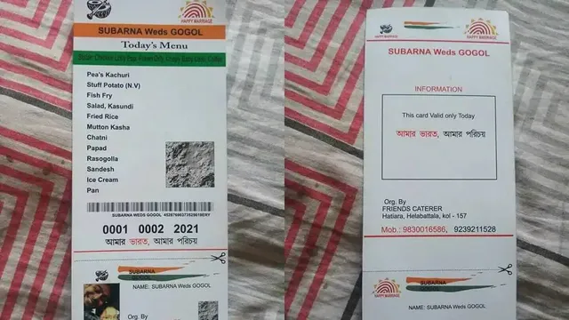ଭାଇରାଲ୍‌ ହେଉଛି ଦମ୍ପତିଙ୍କ ଆଧାରକାର୍ଡ ପରି ଦିଶୁଥିବା ବିବାହ ଖାଦ୍ୟ ମେନୁ