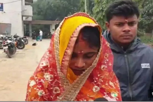 ମାଟ୍ରିକ ପରୀକ୍ଷା ଦେବାକୁ ଯାଇଥିବା ଛାତ୍ରୀ ନିଜ ପ୍ରେମିକଙ୍କୁ ଦେଖି କଲେ ବିବାହ