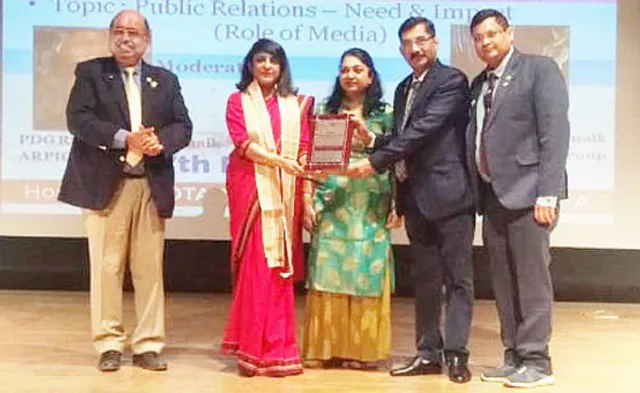 ରୋଟାରି କ୍ଲବ୍‌ ଅଫ୍ ବାଲେଶ୍ବର ଅନ୍‌ ସି ପକ୍ଷରୁ ପବ୍ଲିକ ଇମେଜ୍‌ ସେମିନାର