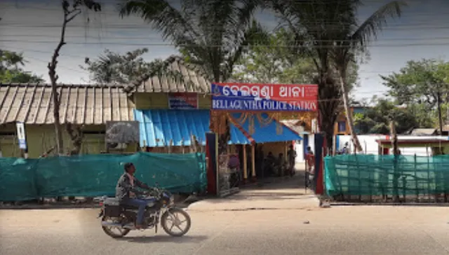 ବେଲଗୁଣ୍ଠା ଫାଣ୍ଡି ଥାନାର ମାନ୍ୟତା ପରେ ବଢ଼ିଲା କ୍ଷେତ୍ରାଧିକାର, ଭିତ୍ତିଭୂମି ବିକାଶ କଥା ସରକାର ଭୁଲିଗଲେ