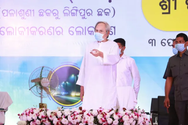 କଟକ-ପୁରୀ ବାଇପାସ୍‌ ରୋଡରେ ଏଲଇଡି ଷ୍ଟ୍ରିଟ ଲାଇଟ ବ୍ୟବସ୍ଥା ଲୋକାର୍ପିତ