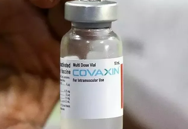 ଖୁବ୍‌ ଶୀଘ୍ର ନାଗପୁରରେ ପିଲାଙ୍କ ଦେହରେ ପରୀକ୍ଷା କରାଯିବ ‘କୋଭାକ୍ସିନ୍‌’