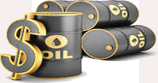 ଅଶୋଧିତ ତେଲ ଦର ୬୦ ଡଲାର ନିକଟତର