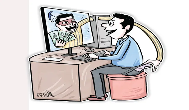 ନିଯୁକ୍ତି ୱେବ୍‌ସାଇଟ୍‌ ନକଲ କରୁଛନ୍ତି ସାଇବର୍‌ ଠକ, ନିଯୁକ୍ତି ପୂର୍ବରୁ ଅର୍ଥ ନ ଦେବାକୁ ପରାମର୍ଶ