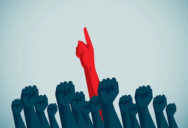 ସତ୍ତା ଓ ଅଧିକାର