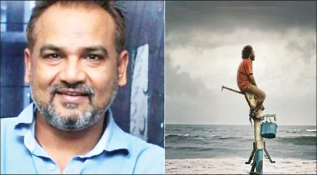 ‘କାଲିର ଅତୀତ’ରେ ସାତଭାୟାର କାହାଣୀ: ନୀଳମାଧବ