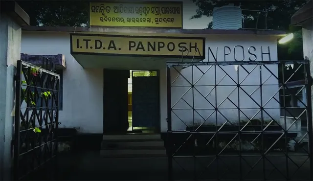 ଆଦିବାସୀଙ୍କ ବିକାଶକୁ ପାନପୋଷ ଆଇଟିଡିଏର ଅଣଦେଖା, ବିଭାଗ ପାଖରେ ନାହିଁ ୨୫ କୋଟି ଖର୍ଚ୍ଚର ହିସାବ