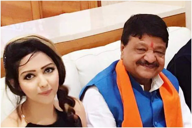 ବିଜେପି ନେତ୍ରୀଙ୍କଠାରୁ କୋକେନ ଜବତ ମାମଲା: ସାଂସଦ ରାକେଶ ସିଂହ ‘ମାଷ୍ଟରମାଇଣ୍ଡ୍‌’