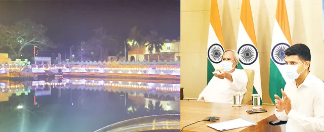 ହିଞ୍ଜିଳିରେ ୨୮କୋଟିର ପ୍ରକଳ୍ପ ଉଦ୍‌ଘାଟିତ : ଏବେ ଛୋଟ ସହର ବିକାଶକୁ ଗୁରୁତ୍ୱ