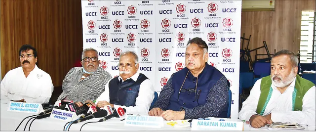 ୟୁସିସିଆଇର କେନ୍ଦ୍ରୀୟ ବଜେଟ୍‌ ସମୀକ୍ଷା: ଷ୍ଟାର୍ଟଅପ୍‌କୁ ଗୁରୁତ୍ବ, କିନ୍ତୁ ସମୟୋପଯୋଗୀ ନୁହେଁ