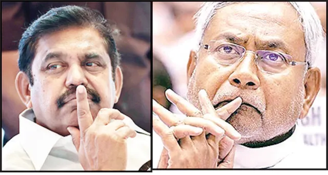 ବିପଦରେ ଦୁଇ ମୁଖ୍ୟମନ୍ତ୍ରୀଙ୍କ ଚୌକି