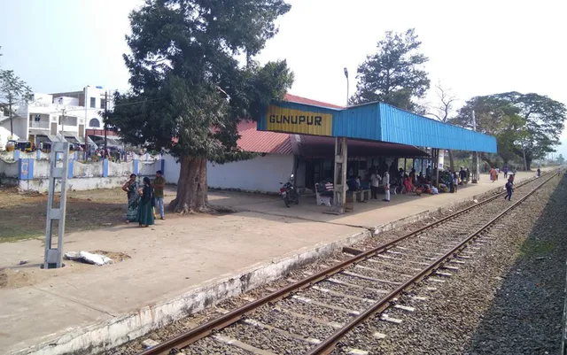 ସ୍ବପ୍ନରେ ରହିଯିବ ଗୁଣପୁର-ଥେରୁବାଲି ରେଳ ଲାଇନ୍ : ବଜେଟରେ ମିଳିଲା ମାତ୍ର ଲକ୍ଷେ ଟଙ୍କା