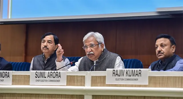 ୫ ରାଜ୍ୟ, କେନ୍ଦ୍ରଶାସିତ ଅଞ୍ଚଳରେ ମାର୍ଚ୍ଚ ୨୭ରୁ ଭୋଟ୍‌: ମେ ୨ରେ ଫଳାଫଳ, ଆଦର୍ଶ ଆଚରଣବିଧି ଲାଗୁ