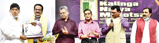 କଳିଙ୍ଗ ନାଟ୍ୟ ମହୋତ୍ସବର ଦ୍ବିତୀୟ ସନ୍ଧ୍ୟା, ମଞ୍ଚ ହେଉଛି ଚାପମୁକ୍ତ ଗଣମାଧ୍ୟମ: ସୌମ୍ୟରଞ୍ଜନ