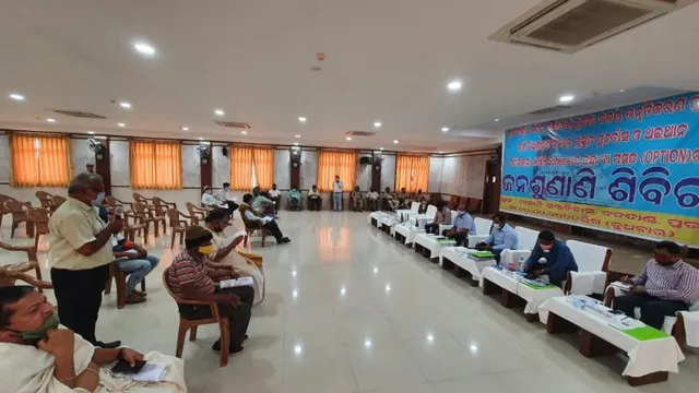 ଚାଲିଛି ଶ୍ରୀମନ୍ଦିର ଚତୁପାର୍ଶ୍ୱ ସୁରକ୍ଷା ଜୋନ୍‌ ଏବଂ ଐତିହ୍ୟ କରିଡର୍‌ ସଂକ୍ରାନ୍ତ ଜନ ଶୁଣାଣି