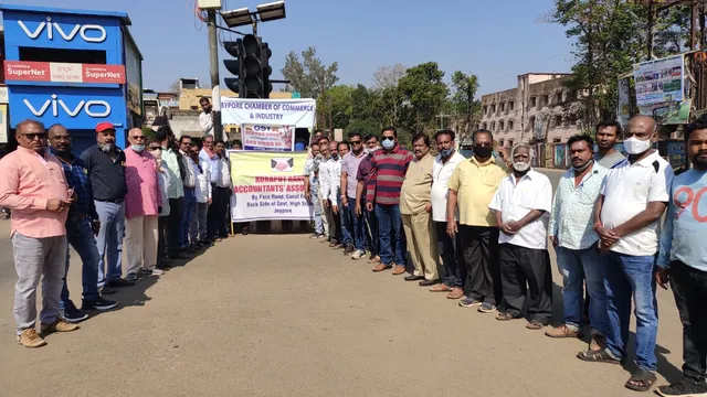 ଜିଏସଟି ସରଳୀକରଣ ଦାବିରେ ବ୍ୟବସାୟୀ ସଂଘ ତରଫରୁ ଜୟପୁର ଠାରେ ବନ୍ଦ ପାଳନ