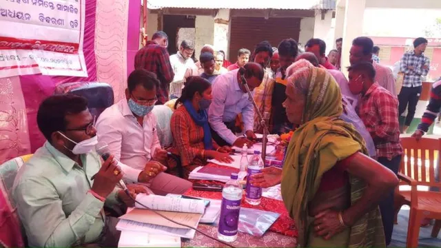 ଜୟପୁର-ମାଲକାନଗିରି ରେଳପଥ ପାଇଁ ଜମି ଅଧିଗ୍ରହଣ ପ୍ରଥମ ଜନଶୁଣାଣି ଶିବିର; ସର୍ଭେ ସଠିକ ହୋଇନଥିବା ଅଭିଯୋଗ, ମୃତ ବ୍ୟକ୍ତିଙ୍କ ନାଁ ଡ଼ାକିଲେ