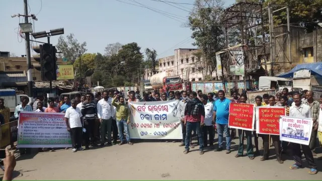 ଦେଶବ୍ୟାପୀ ‘ଚକା-ଜାମ୍‌’ର ପ୍ରଭାବ ପଡ଼ିଲା ଜୟପୁରରେ; ସ୍ବର ଉଠାଇଲା ଚାଷୀ ସଂଗଠନ