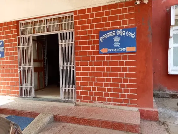 ପରୀ ହତ୍ୟା ମାମଲାରେ ଚାର୍ଜସିଟ୍‌ ଦାଖଲ